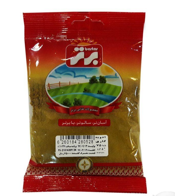 برتر ادویه کاری 75 گرمی